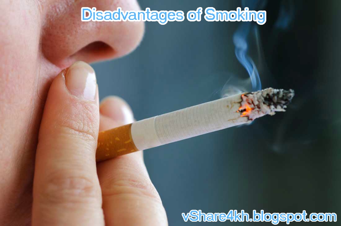 disadvantages smoking But it should only be taken with prescription from the doctor nicotine gum, bupropion, nicotine inhaler and nicotine nasal spray may help you to quit smoking. disadvantages smoking But it should only be taken with prescription from the doctor nicotine gum, bupropion, nicotine inhaler and nicotine nasal spray may help you to quit smoking.