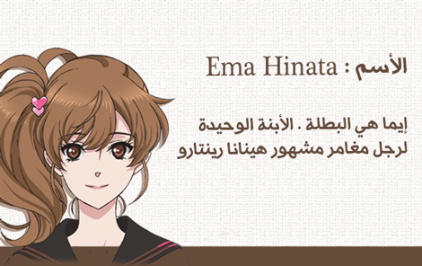     Brothers Conflict,