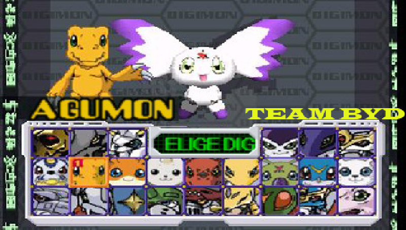 236802emuladorimagennoc - Digimon Rumble Arena. Portable - Juegos [Descarga]