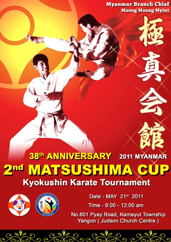 Matsushima Kyokushin Karate Myanmar (MKM) 2ND MATSUSHIMA CUP Kyokushin