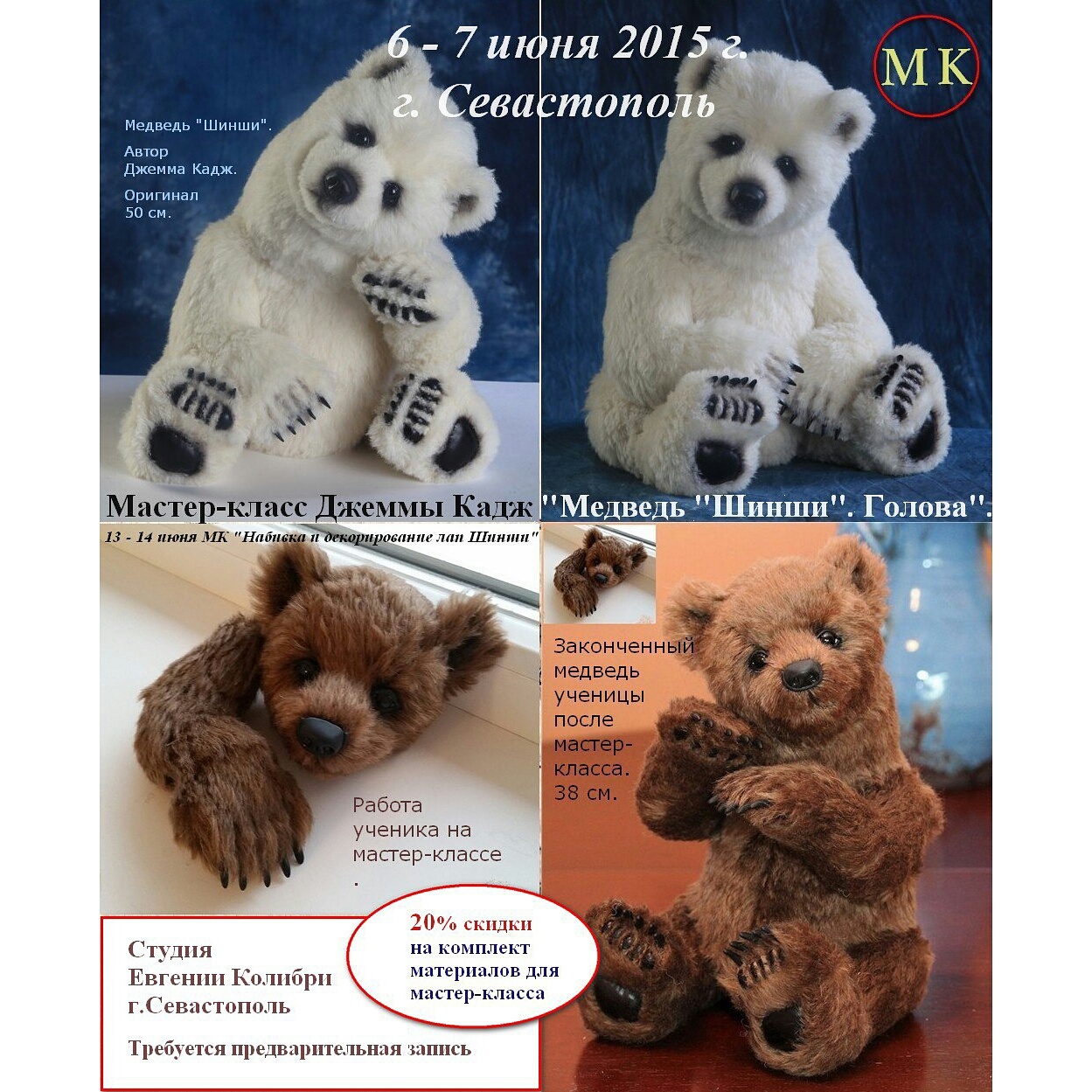 Ася монахова и матильда корбут Ася монахова и матильда корбут