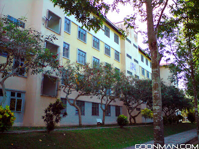 Bank Muamalat Student Residential Hall (DPP Bank Muamalat), UUM