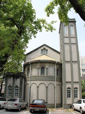 台南神学院
