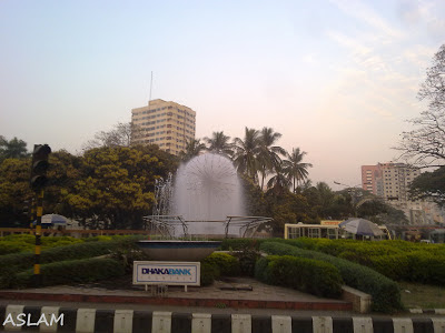 Dhaka City. Dhaka City.