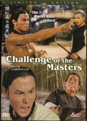Capa do Filme Desafio De Mestres (Dublado) Baixe imagem de Desafio De Mestres (Dublado) sem Torrent