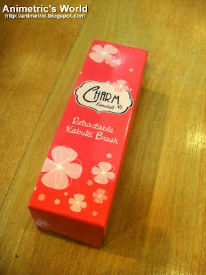 Charm Essentials Retractable Kabuki Brush