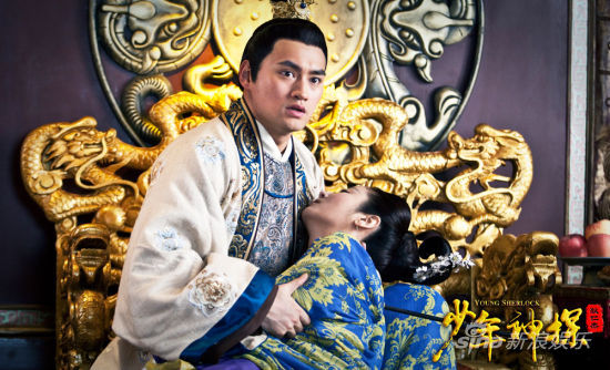 Thiếu Niên Thần Thám Địch Nhân Kiệt Hinh anh phim Thieu nien than tham Dich Nhan Kiet 2013 02 Thiếu Niên Thần Thám Địch Nhân Kiệt