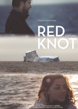 مشاهدة فيلم Red Knot 2014 مترجم اون لاين