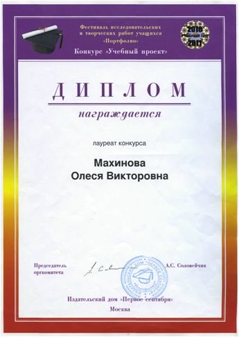 Как быстро снять зубную боль в домашних условиях медикаментами К чему снится Зеркало во сне по 90 сонникам!