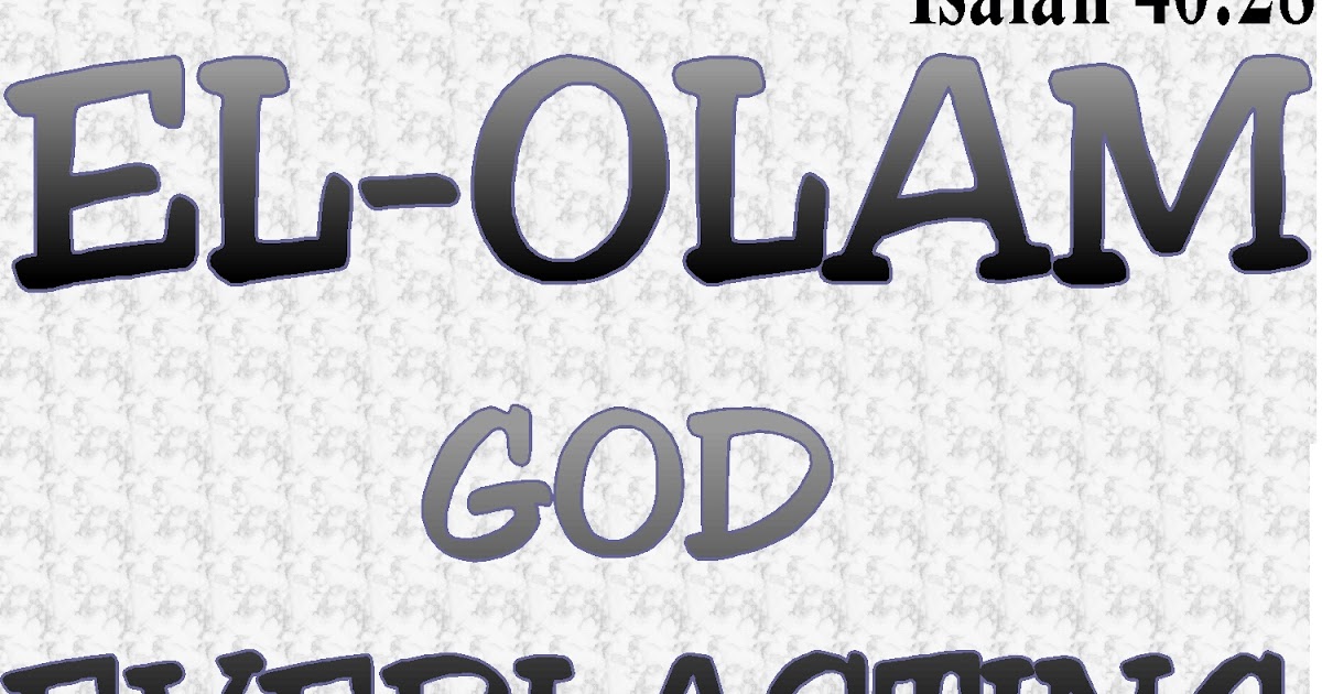 The Meaning of God ELOLAM