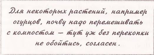 Что можно сделать из блёсток своими руками 80 Что можно сделать из блёсток своими руками 89