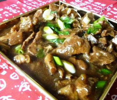 Fragrant Chinese Beef Stew