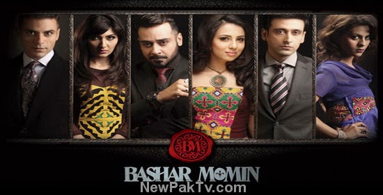 Pakistani Drama Online