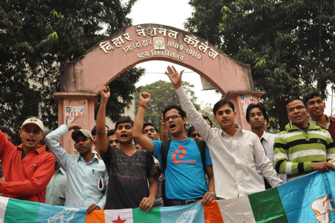 Bn College