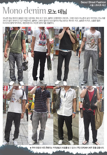 Guy Street Fashion Guy-Street-Fashion