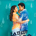 Maan Karate Full HD - 1080p free download