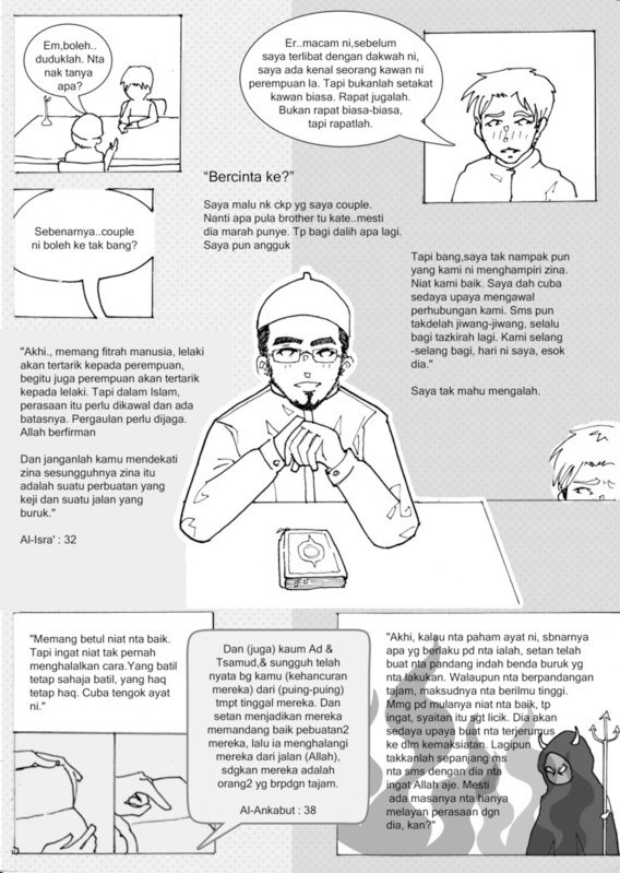 Ana Solehah Ad Daieah Ilallah komik islamik dakwah (couple/zina itu