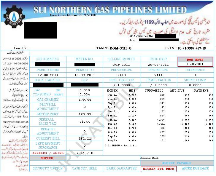 Sui northern gas duplicate bill