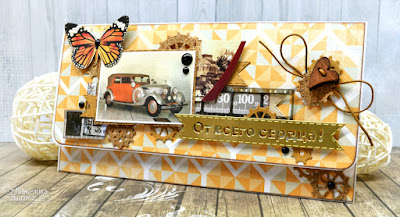 денежный конверт купить денежный конверт купить