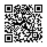 QR de l'Institut