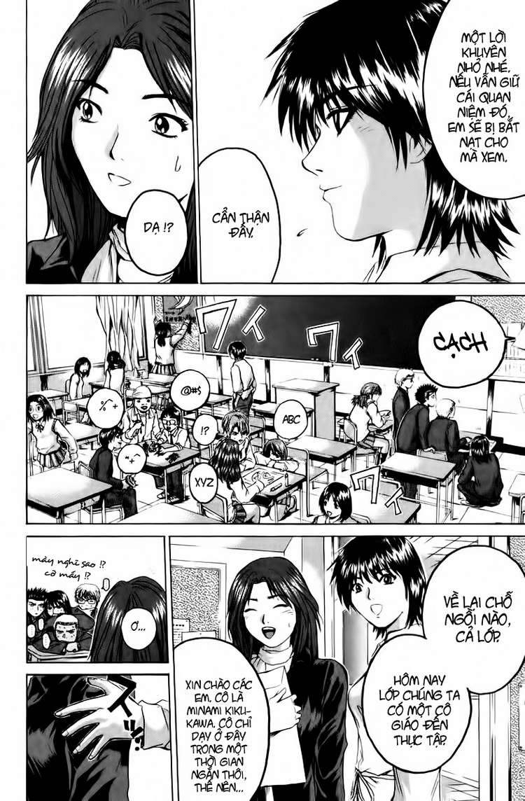 GTO - Great Teacher Onizuka chap 200