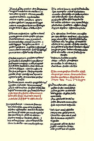 HISTORIA DE LA POESIA DRAMATICA historia de la poesia dramatica: