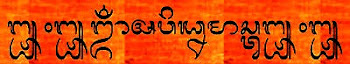 Om Swastiastu