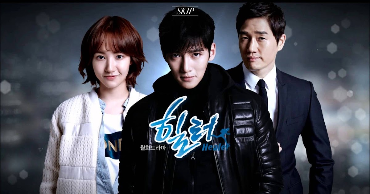 Korean drama ost download