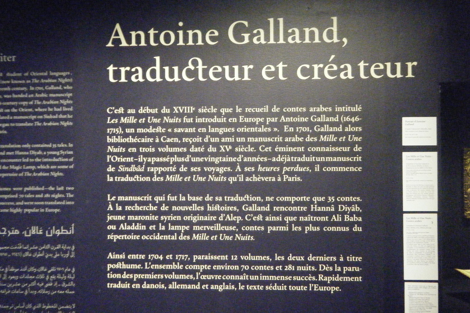 texte rencontre merveilleuse