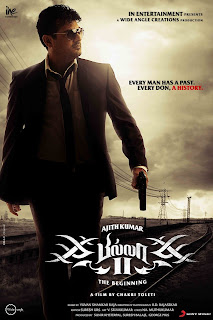Ver online: Billa 2 (2012)