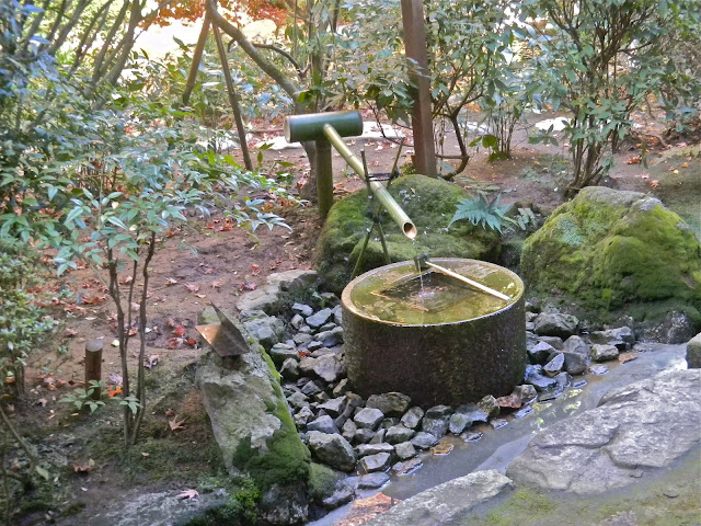 Copyright 2012 Frances J. Pearce Stone washbasins at Ryoan-ji