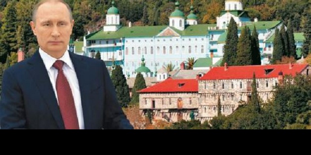 Οι τεράστιες προσβολές που έχει δεχθεί ο Πούτιν από τους Τσίπρα και Σαμαρά – Ντροπή και ξεφτίλα (ΦΩΤΟ & ΒΙΝΤΕΟ) Οι τεράστιες προσβολές που έχει δεχθεί ο Πούτιν από τους Τσίπρα και Σαμαρά – Ντροπή και ξεφτίλα (ΦΩΤΟ & ΒΙΝΤΕΟ)