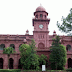 Punjab University Lahore B.Com Part 1 Result 2012.