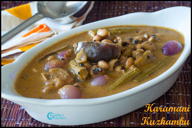 Karamani Kathirikaai Kuzhambu | CowPeas Brinjal Kuzhambu Recipe Karamani Kathirikaai Kuzhambu | CowPeas Brinjal Kuzhambu Recipe