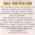 Perspektif Mujtahid | Taqrir Al Istinad Fi Tafsir Al Ijtihad