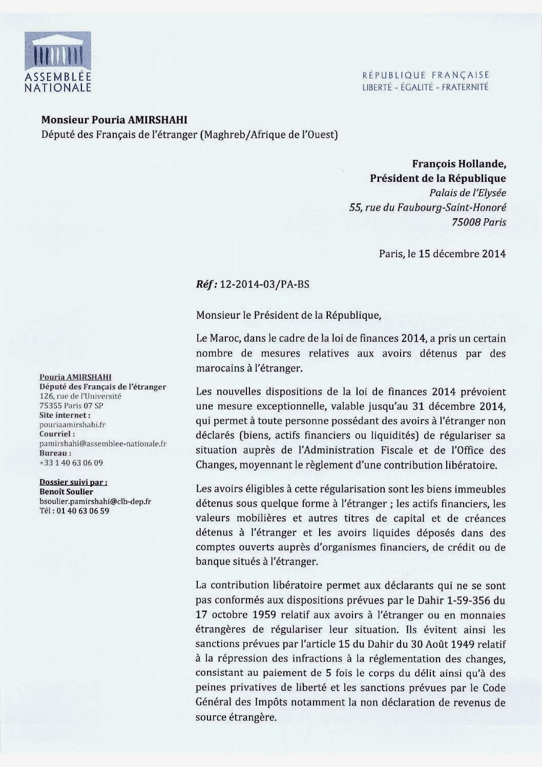 Exemple de conversation site de rencontre