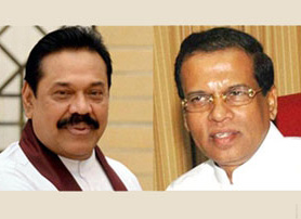 Though denied earlier. How Mahinda and Maithri really met at a luxury home in Colombo! Though denied earlier. How Mahinda and Maithri really met at a luxury home in Colombo!