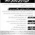 Electrician AC/HVAC Technician Jobs