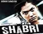 Watch Hindi Movie Shabri Online