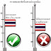 การลดธงครึ่งเสา