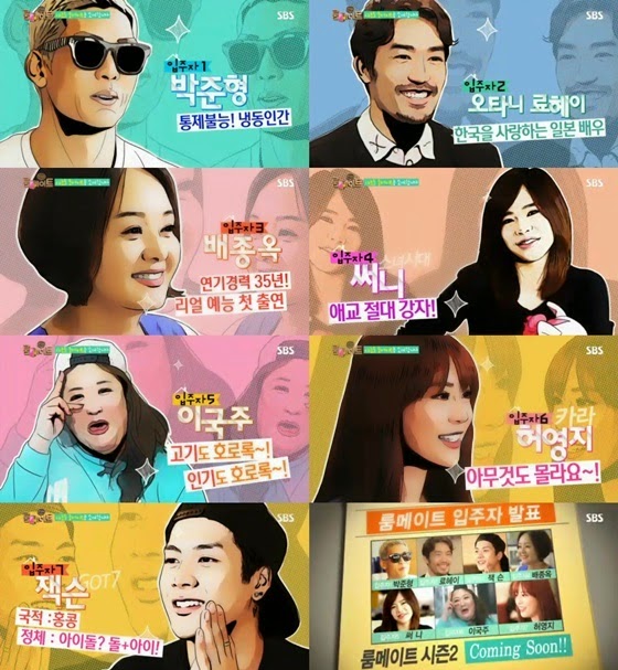 Xem Phim Bạn Trọ Phần 2 Phim Bạn Trọ Phần 2-Roommate Season 2