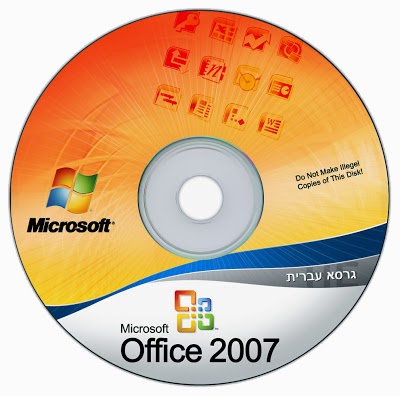 Office Enterprise 2007 PT-BR Downloadl