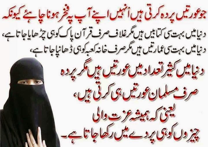 parda girls parda girls
