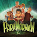 Watch Paranorman (2012) Full Movie Online Free No Download