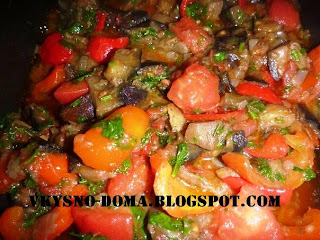 Аджапсандал. Грузинская кухня.
