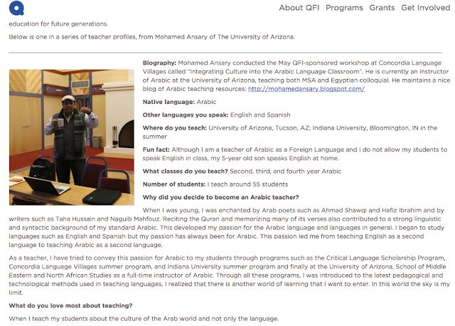 An Interview with Mohamed Ansary