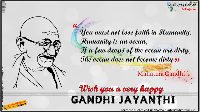 Gandhi-jayanti-Quotes-greetings-wallpapers-pictures Gandhi jayanti Quotes greetings wallpapers pictures