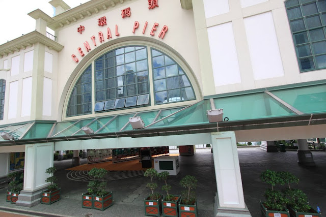 Central Pier is located in the Hong Kong Island, Hong Kong Central Pier is located in the Hong Kong Island, Hong Kong