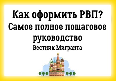 Урок по вышивке владимирской гладью Урок по вышивке владимирской гладью