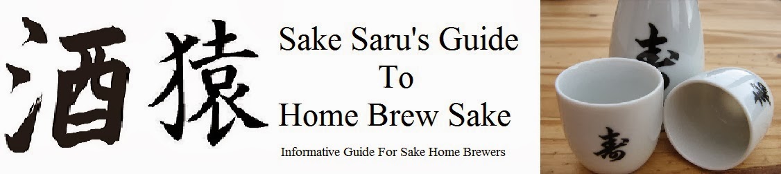 Sake Saru's Guide to Home Brew Sake.